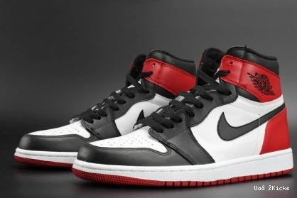 Black Retro 317 1 555088-125 Toe Jordan Cozy 1025